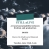 STILL aLIVE HOSTS | Marco De Mutiis e Hannah Neckel